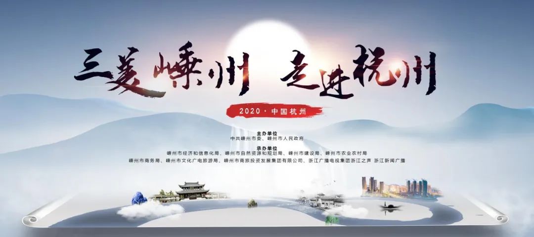 悬想到杭州兴地,尊前应与话离忧打一生肖的警惕虚假宣传-科学解答解释落实