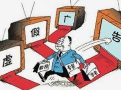 云物凄凉拂曙流是什么生肖,警惕虚假宣传-全面释义、解释与落实、精准解答解释落实