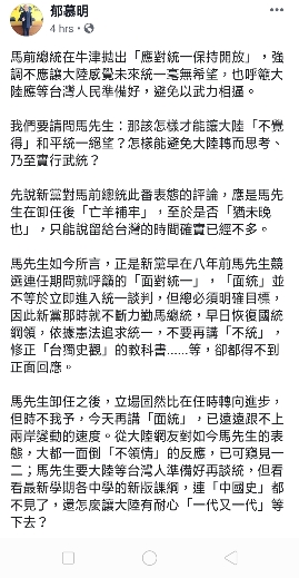 亡羊补牢打一正确生肖请全面释义、解释与落实、详细解答解释落实
