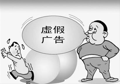 云物凄凉拂曙流是什么生肖,警惕虚假宣传-全面释义、解释与落实、精准解答解释落实